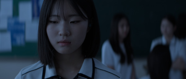 BLE SEIREN