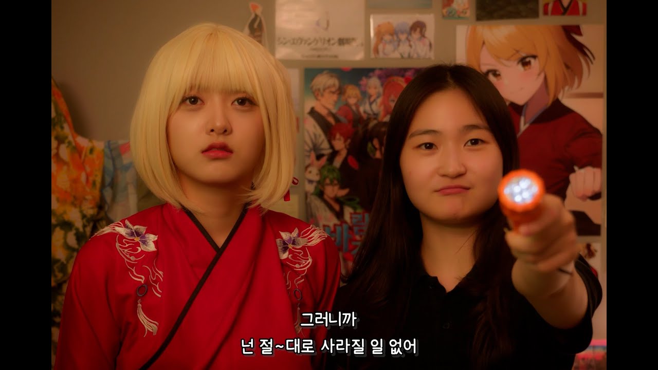 아이스티에 휘핑크림